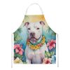 NEW Pit Bull Terrier Luau Apron Cooking Kitchen Server Baking Crafts Gardening for Adult Women Men, Unisex, Large, Multicolor
