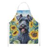 Kerry Blue Terrier in Sunflowers Apron Cooking Kitchen Server Baking Crafts Gardening for Adult Women Men, Unisex, Large, Multicolor